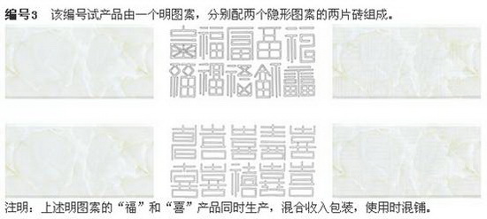 hjc888黄金城--手机版app官网