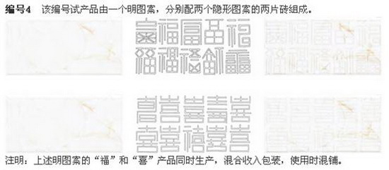 hjc888黄金城--手机版app官网