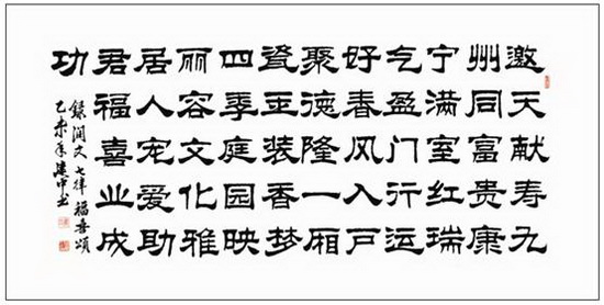 hjc888黄金城--手机版app官网