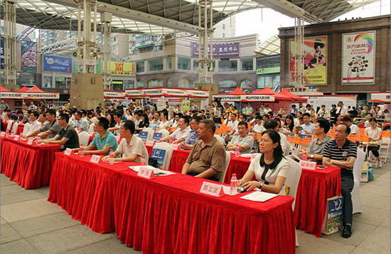 hjc888黄金城--手机版app官网