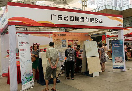 hjc888黄金城--手机版app官网