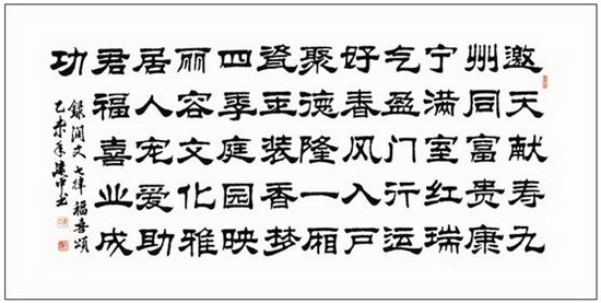 hjc888黄金城--手机版app官网