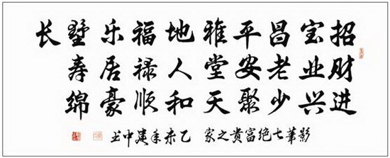 hjc888黄金城--手机版app官网