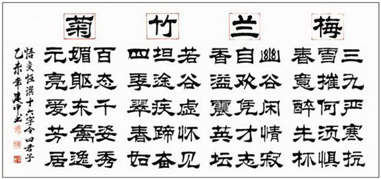 hjc888黄金城--手机版app官网