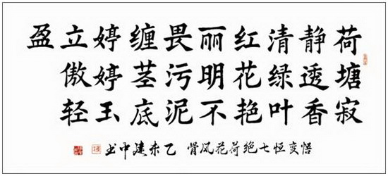 hjc888黄金城--手机版app官网