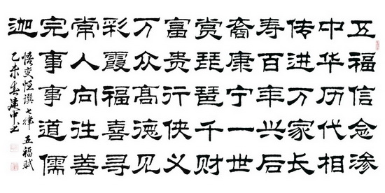 hjc888黄金城--手机版app官网