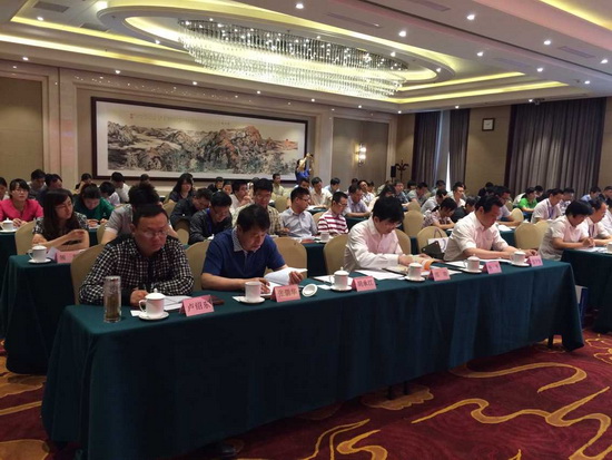 hjc888黄金城--手机版app官网