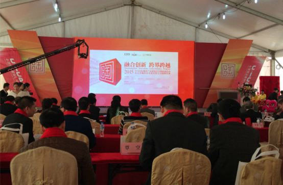 hjc888黄金城--手机版app官网