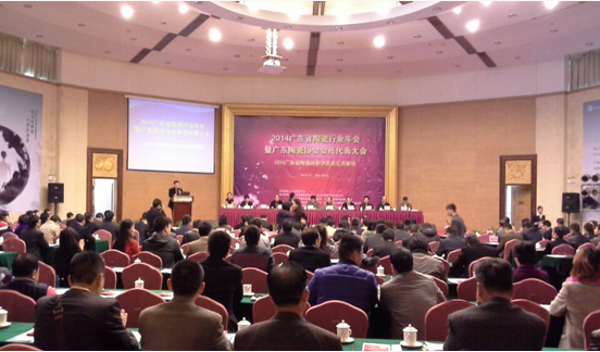 hjc888黄金城--手机版app官网