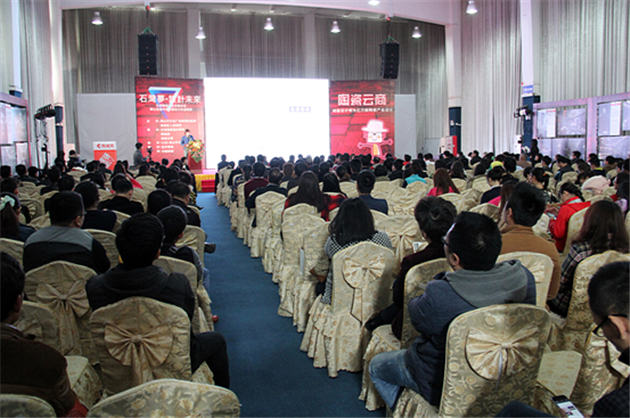 hjc888黄金城--手机版app官网