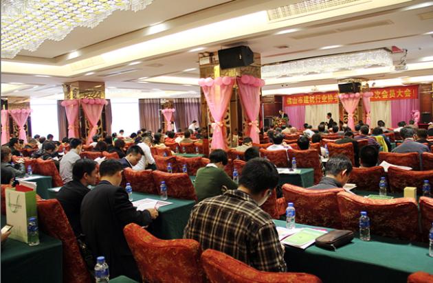 hjc888黄金城--手机版app官网