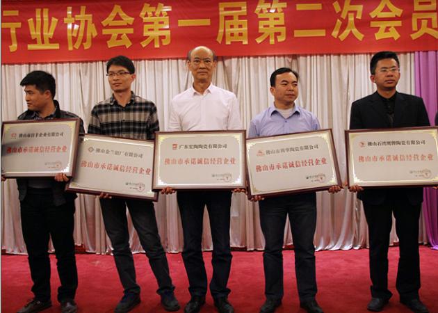 hjc888黄金城--手机版app官网