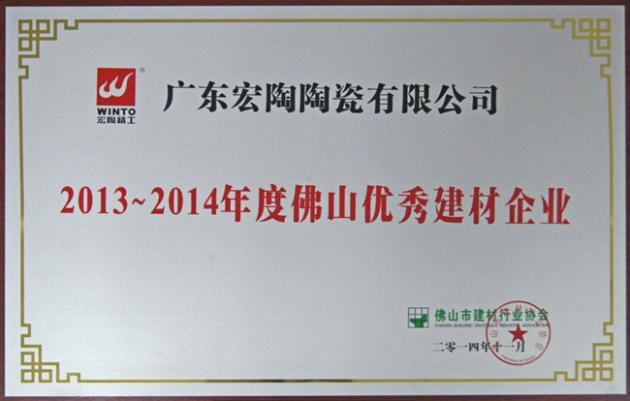 hjc888黄金城--手机版app官网