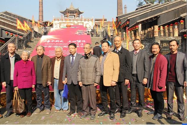 hjc888黄金城--手机版app官网