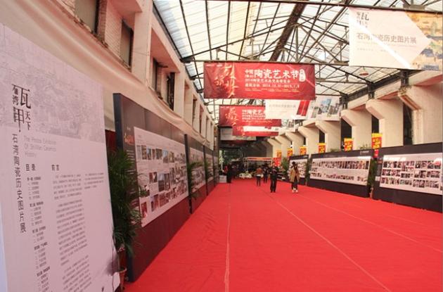 hjc888黄金城--手机版app官网