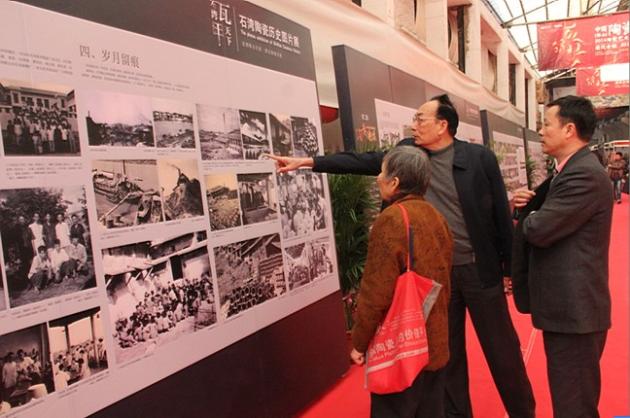 hjc888黄金城--手机版app官网