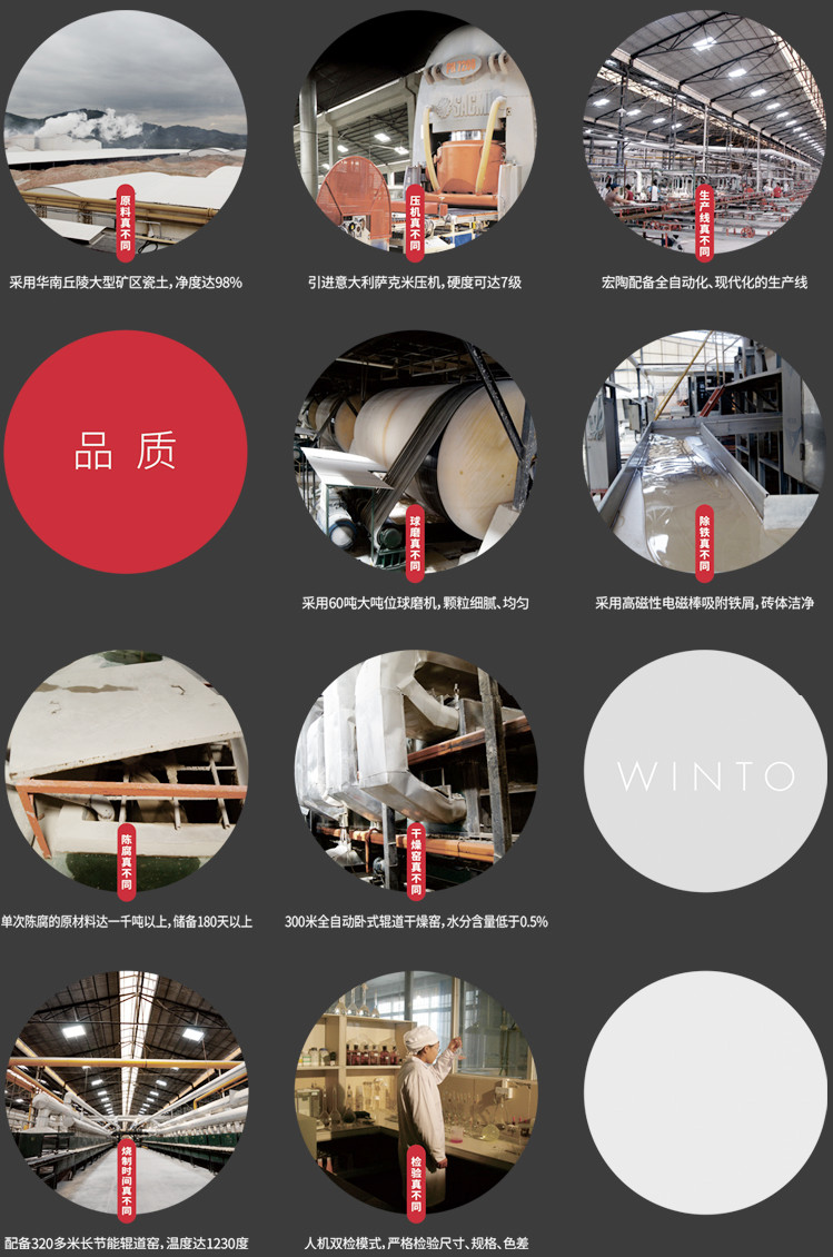 hjc888黄金城--手机版app官网