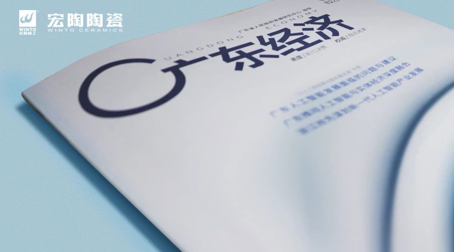 hjc888黄金城--手机版app官网