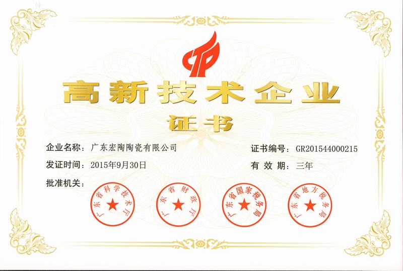 hjc888黄金城--手机版app官网