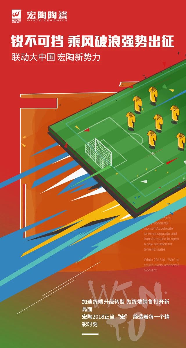 hjc888黄金城--手机版app官网