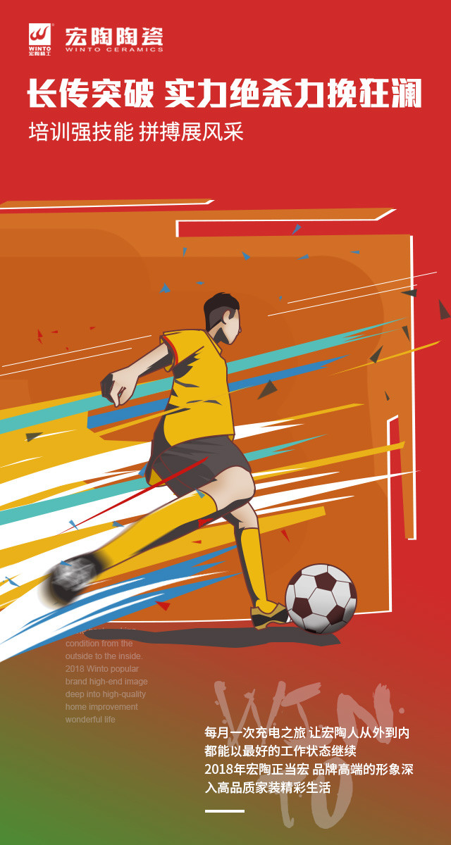 hjc888黄金城--手机版app官网