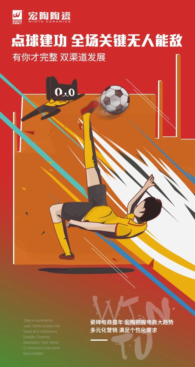 hjc888黄金城--手机版app官网