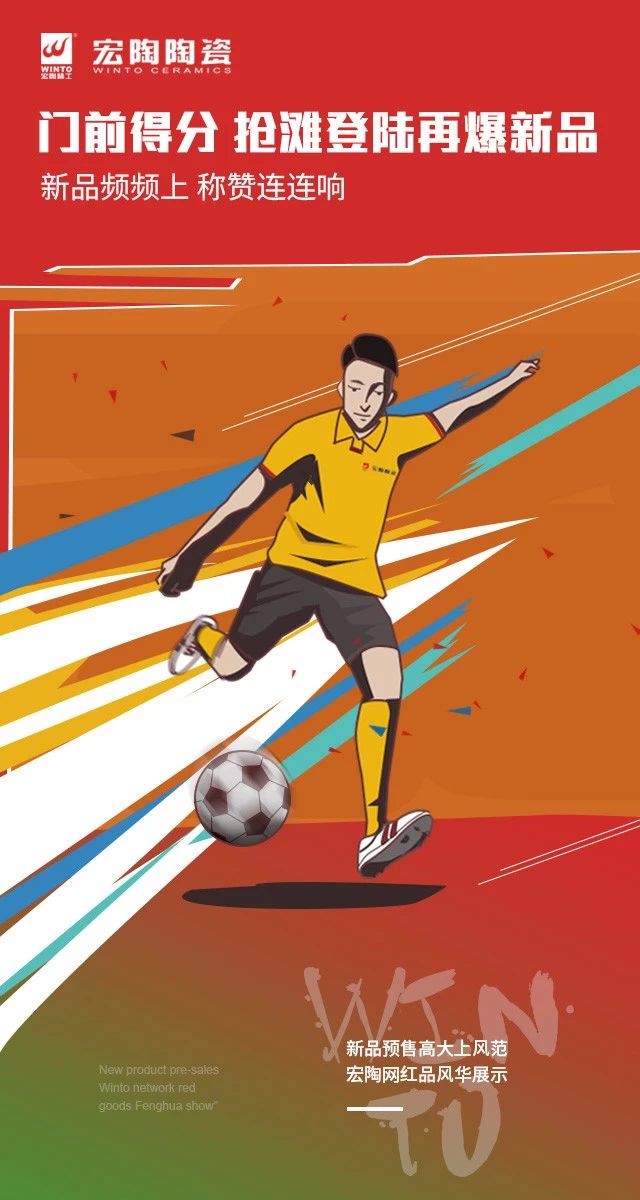 hjc888黄金城--手机版app官网