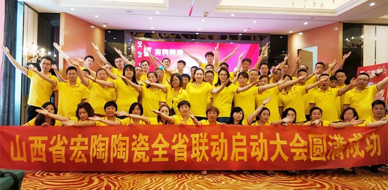 hjc888黄金城--手机版app官网