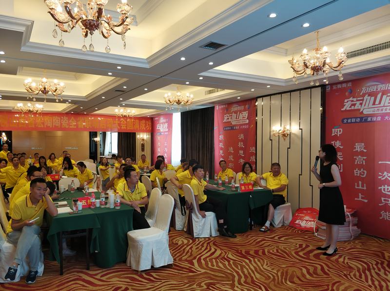 hjc888黄金城--手机版app官网