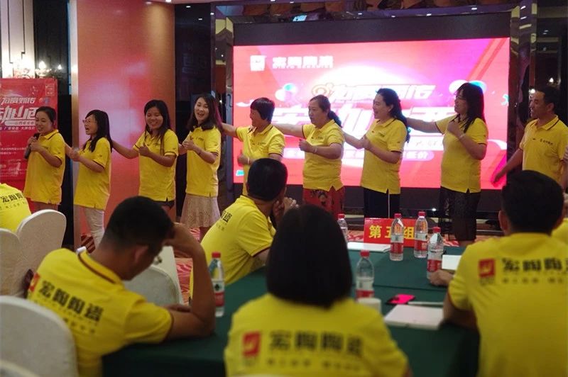 hjc888黄金城--手机版app官网