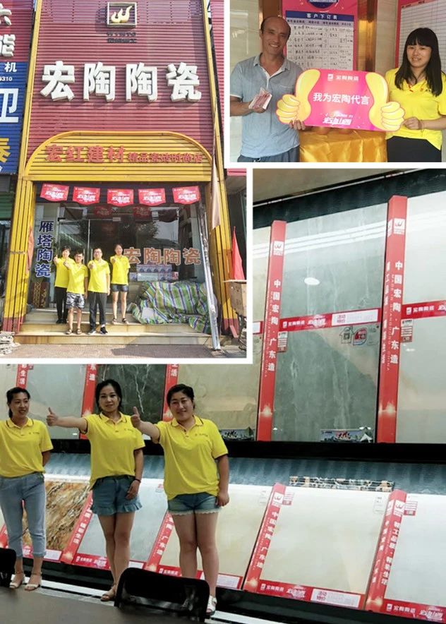 hjc888黄金城--手机版app官网