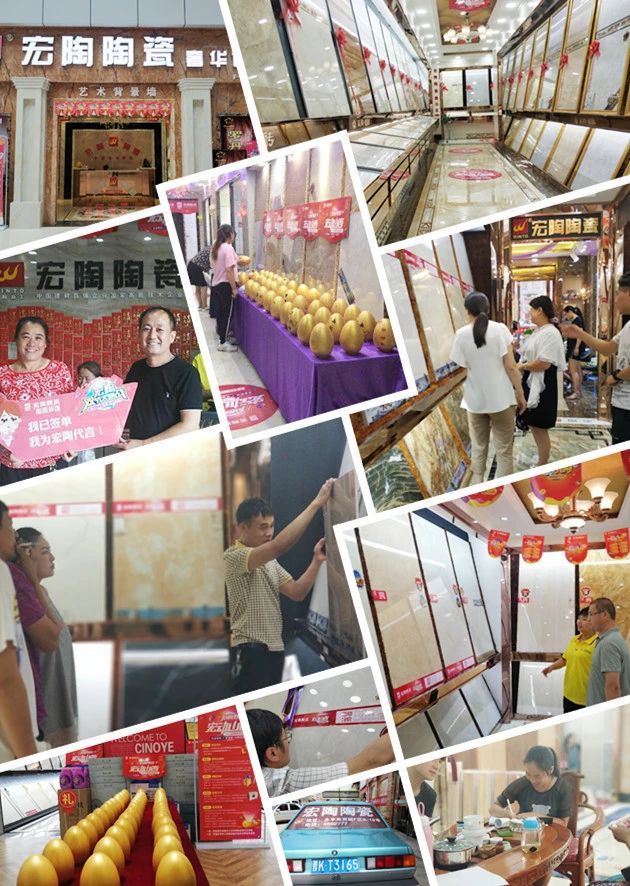 hjc888黄金城--手机版app官网