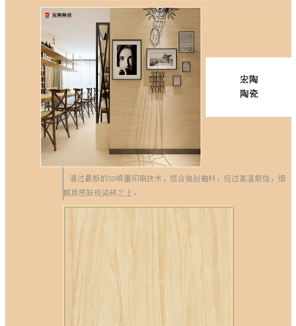 hjc888黄金城--手机版app官网