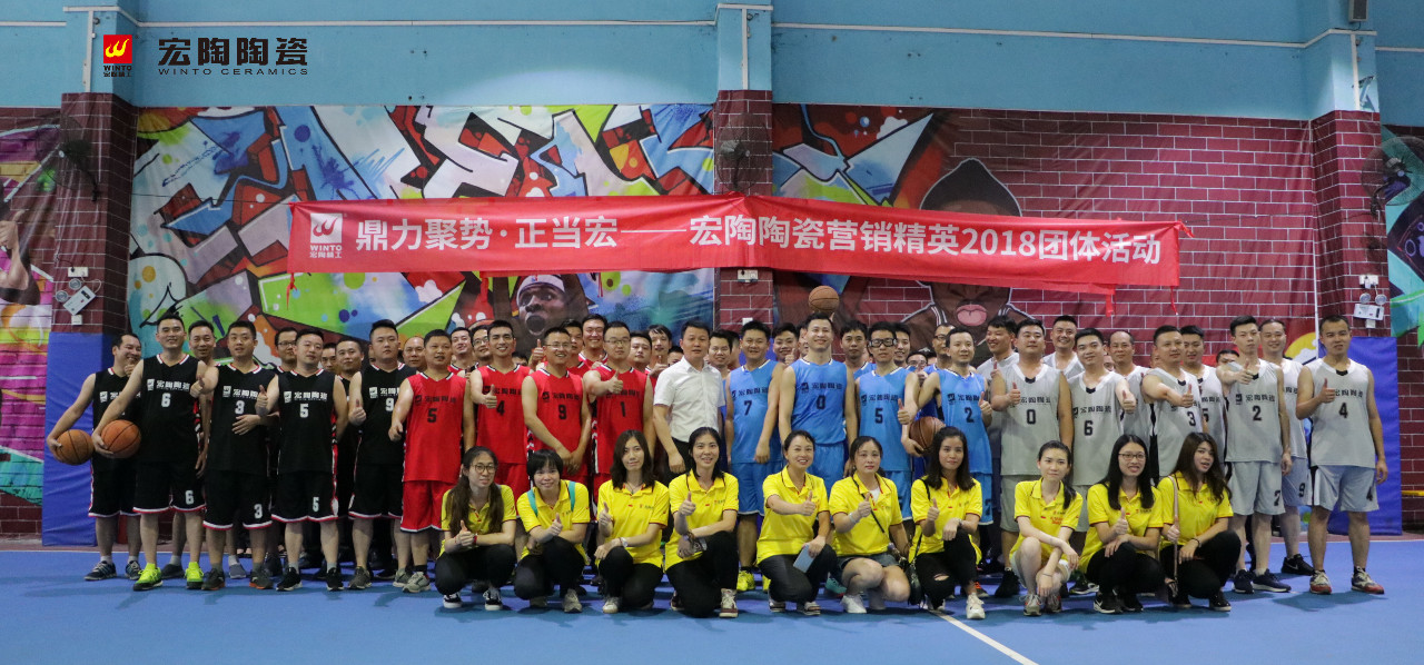 hjc888黄金城--手机版app官网