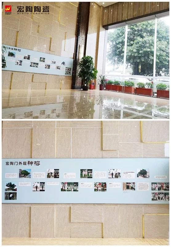 hjc888黄金城--手机版app官网