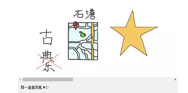 hjc888黄金城--手机版app官网