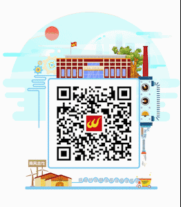 hjc888黄金城--手机版app官网