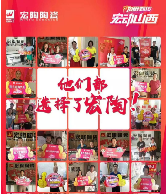 hjc888黄金城--手机版app官网