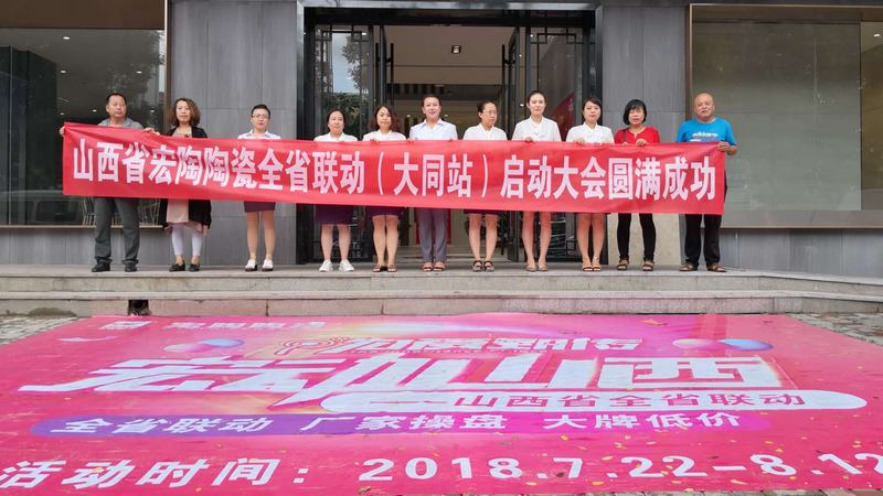 hjc888黄金城--手机版app官网