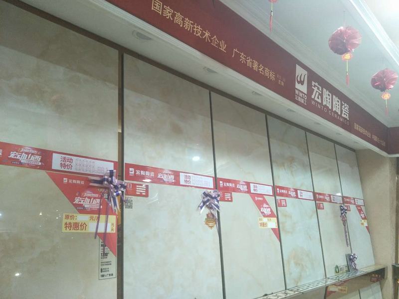 hjc888黄金城--手机版app官网