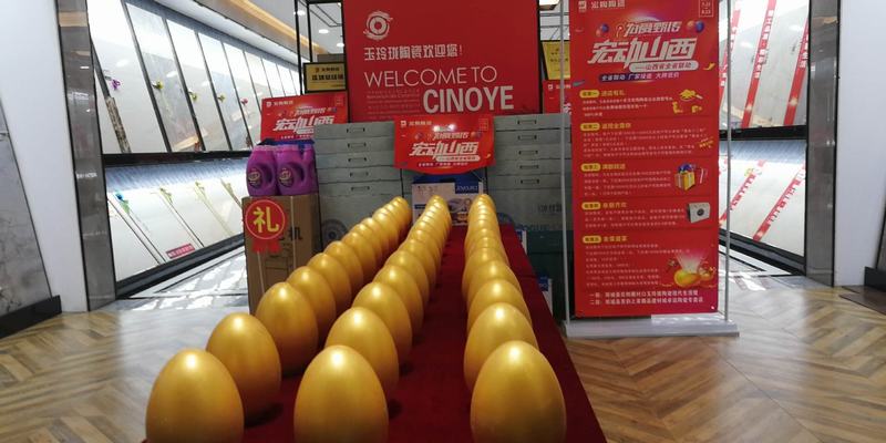 hjc888黄金城--手机版app官网