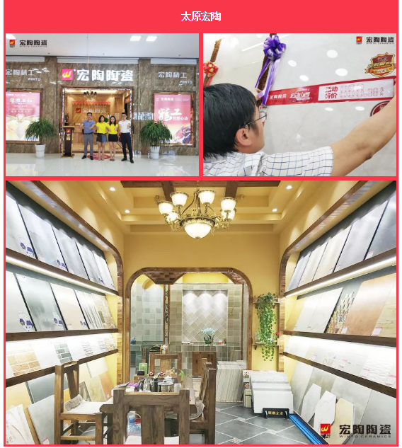 hjc888黄金城--手机版app官网