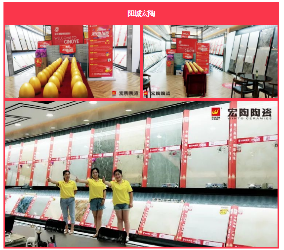 hjc888黄金城--手机版app官网