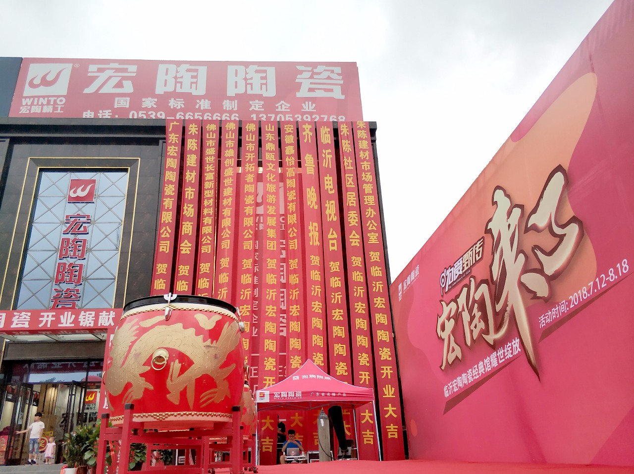 hjc888黄金城--手机版app官网