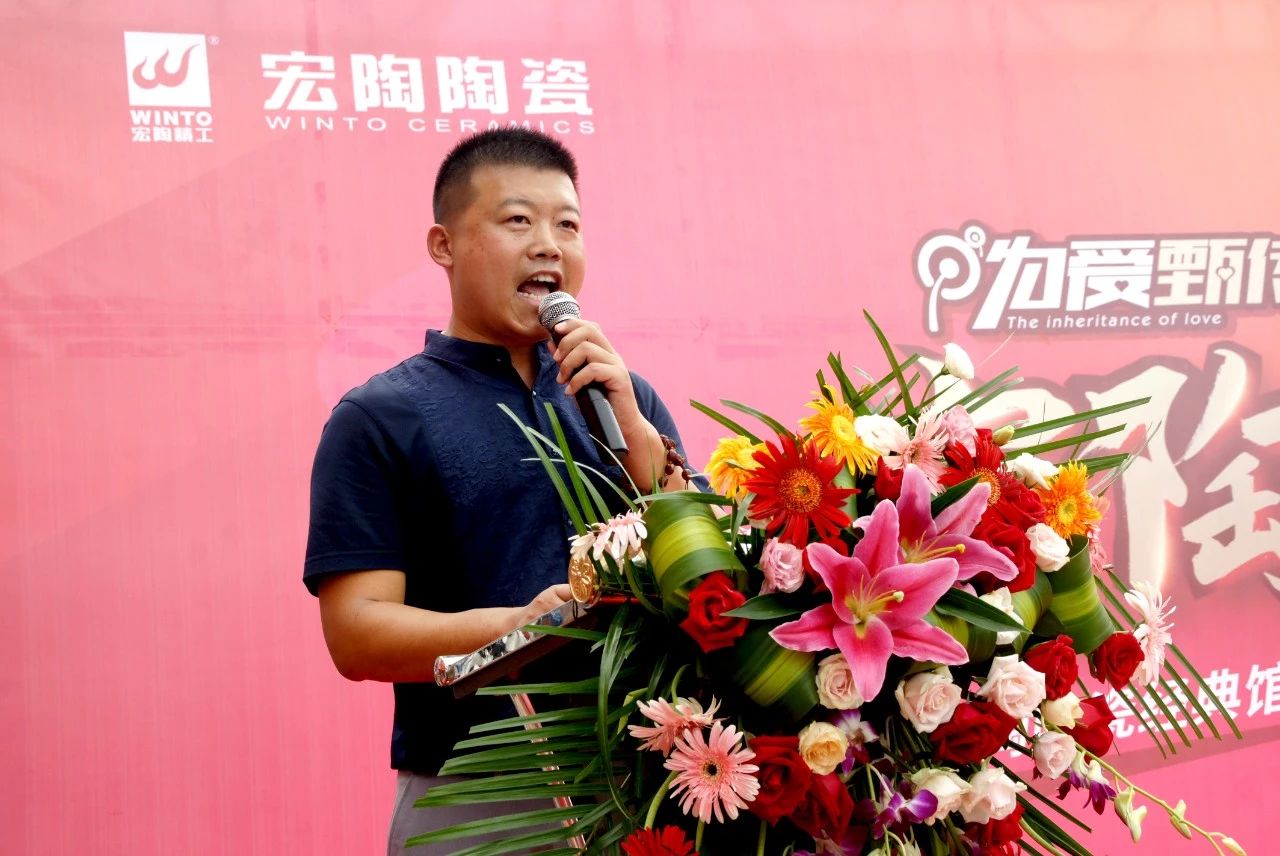 hjc888黄金城--手机版app官网