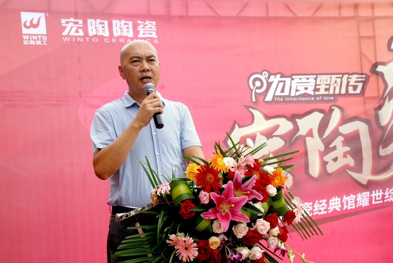 hjc888黄金城--手机版app官网