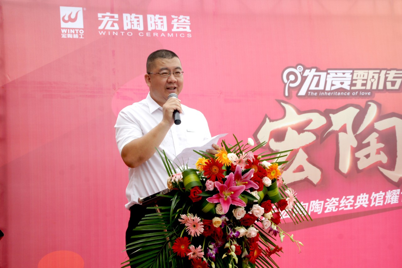 hjc888黄金城--手机版app官网