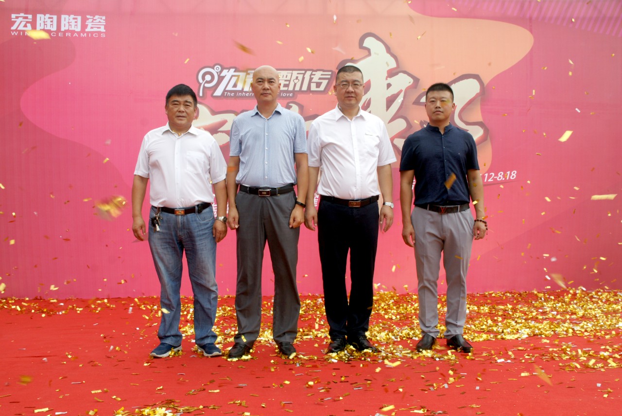 hjc888黄金城--手机版app官网