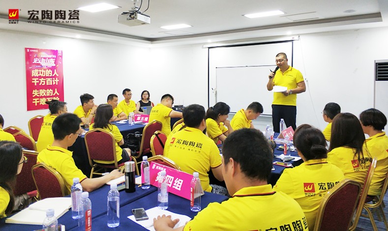 hjc888黄金城--手机版app官网