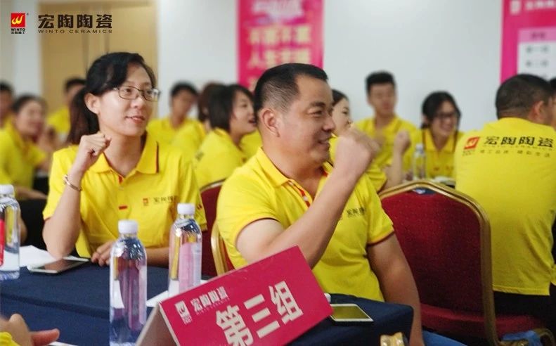 hjc888黄金城--手机版app官网